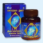 Хитозан-диет капсулы 300 мг, 90 шт - Урюпинск